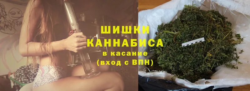 купить   Карабаш  Бошки марихуана LSD WEED 